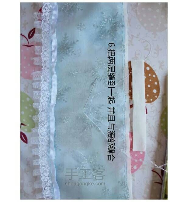 [转]美美哒雪花娃衣 第5步