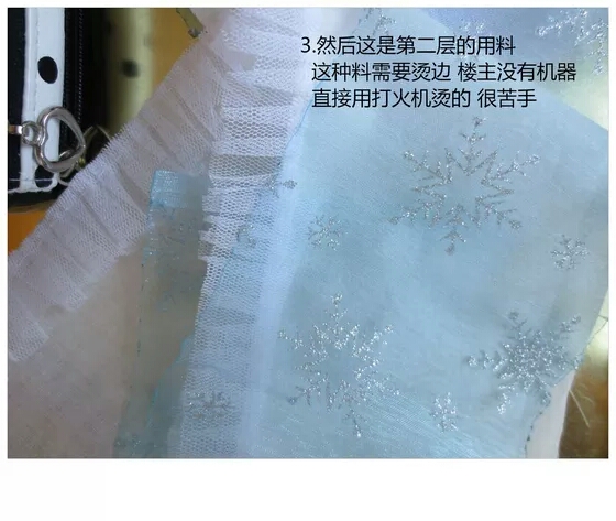 [转]美美哒雪花娃衣 第3步