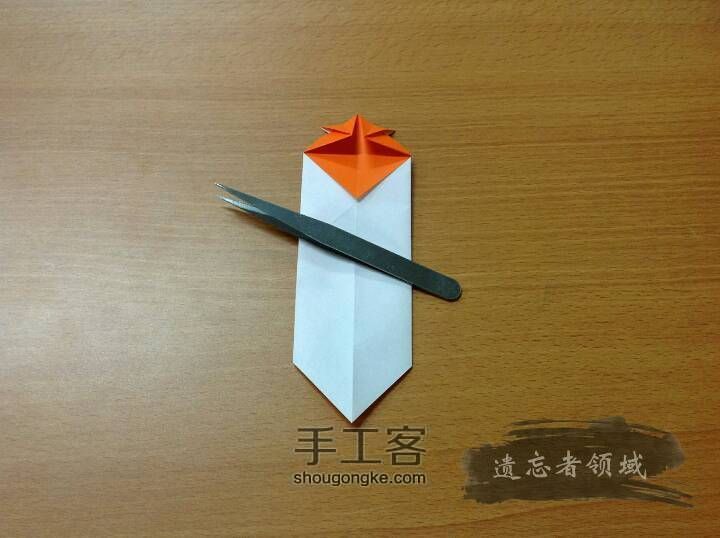 折纸 筷袋 第13步