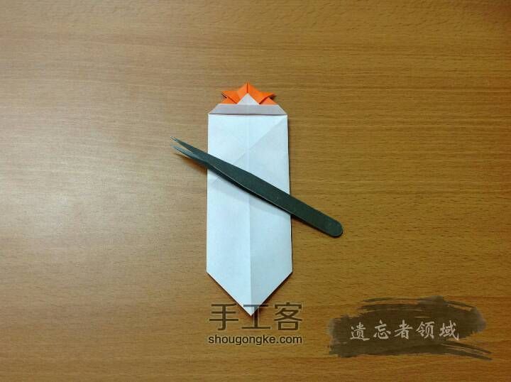 折纸 筷袋 第15步