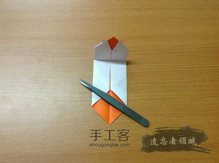 折纸 筷袋 第16步