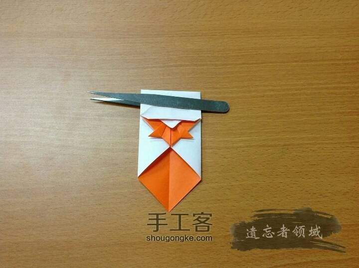 折纸 筷袋 第17步
