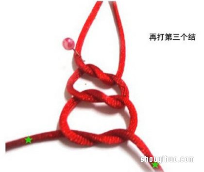 藻井结红绳手链(๑•̀ㅂ•́)و✧ 第5步