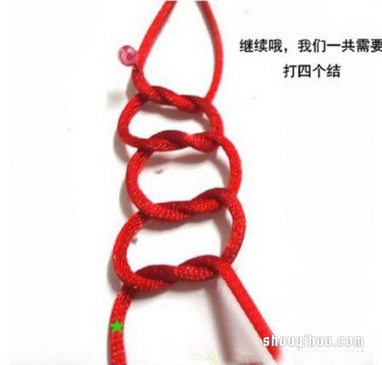 藻井结红绳手链(๑•̀ㅂ•́)و✧ 第6步