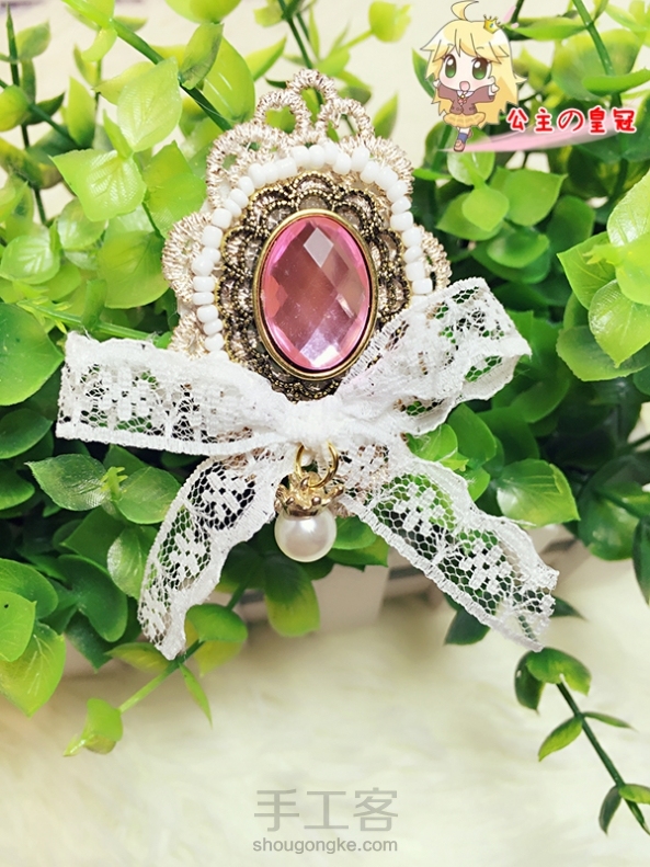 【公主の皇冠】韩国小清新蕾丝水晶蝴蝶结胸花复古胸针【点头像进主页，学习教程】
复古宫廷经典款胸花别针,气质清新少女感,优雅的端庄,成熟中带甜美。搭配礼服，白衬衫或黑色小西装美美哒~！
ps:最后一张充数的\(▔▽▔)/  第1张