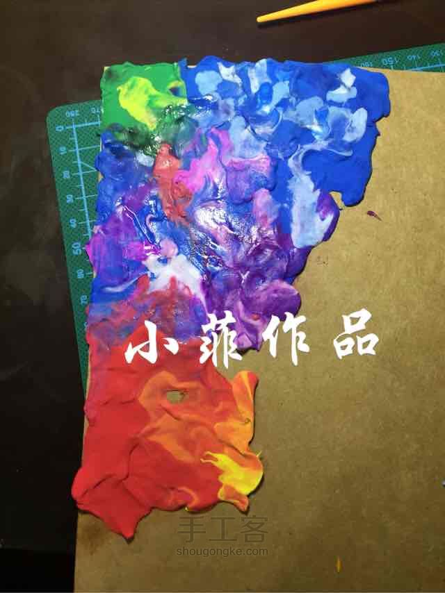 小菲粘土画——流光溢彩 第2步