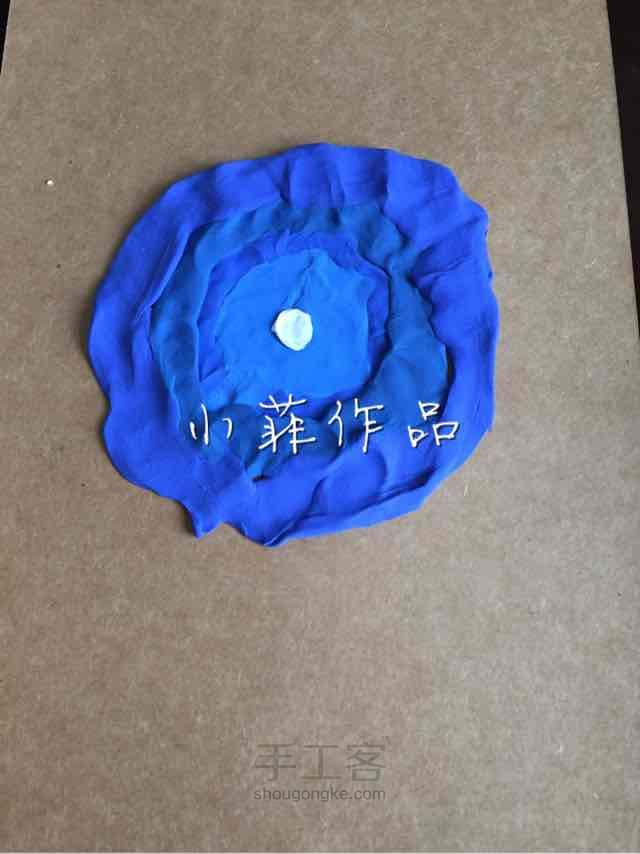 小菲粘土画——夜空中最亮的星 第3步