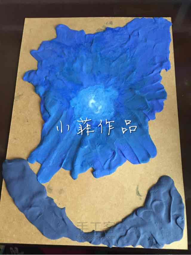 小菲粘土画——夜空中最亮的星 第5步