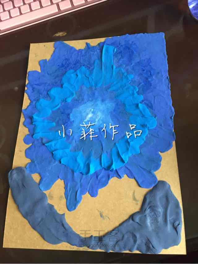 小菲粘土画——夜空中最亮的星 第6步