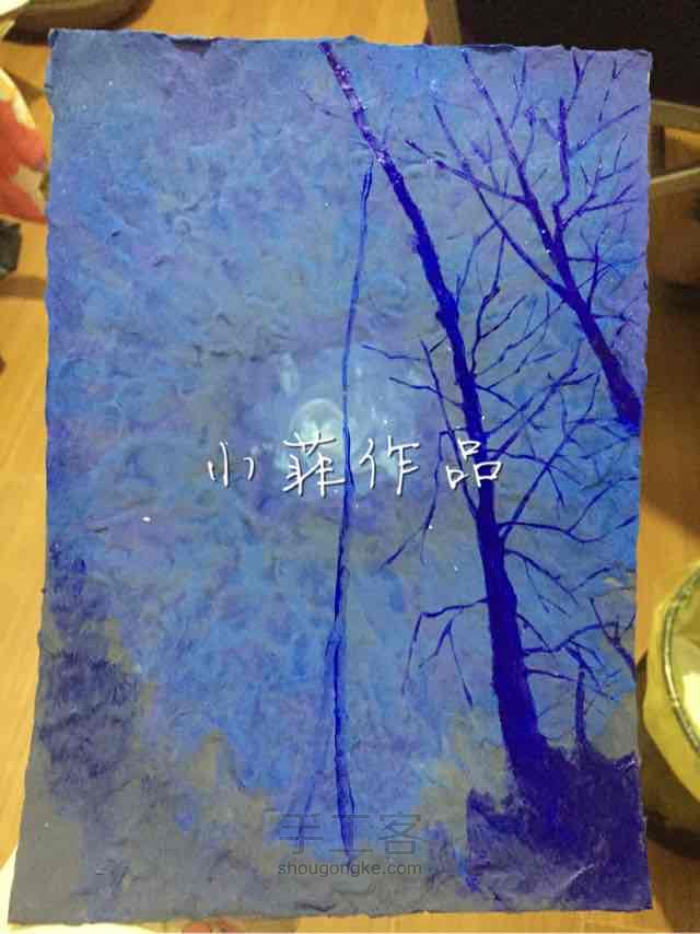 小菲粘土画——夜空中最亮的星 第9步