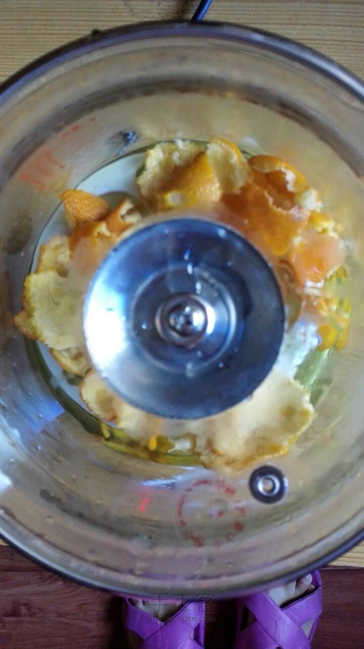 自制柑橘纯露，柑橘皮做的 第3步