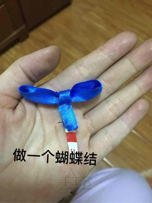 我的加长版针插 第6步