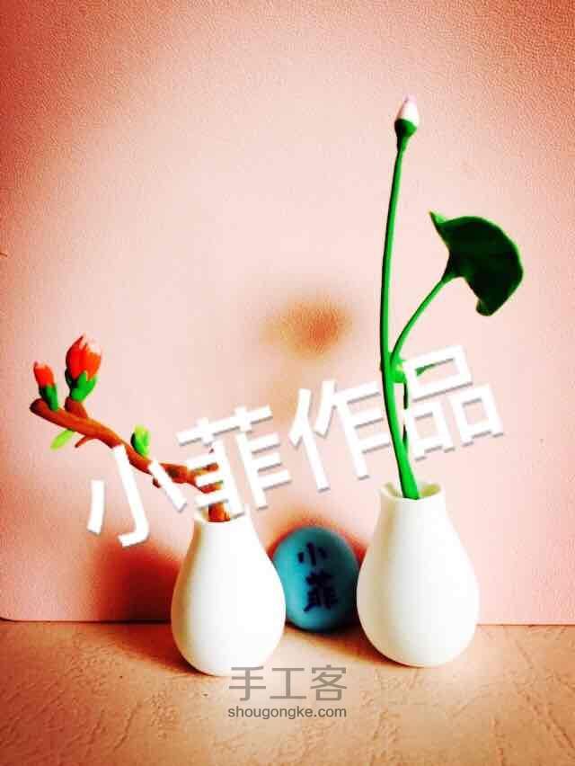 小菲粘土花——一枝梅 第10步