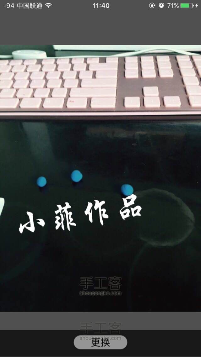 小菲粘土花———风信子的等待 第2步