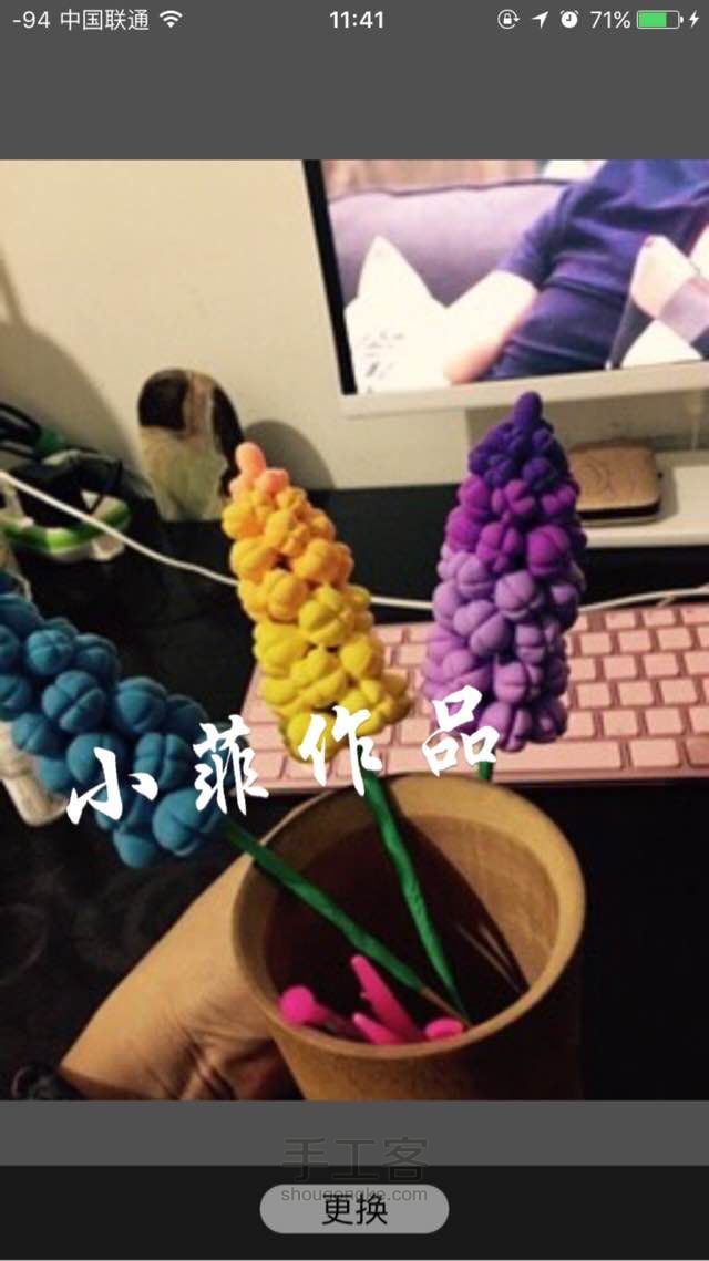 小菲粘土花———风信子的等待 第11步