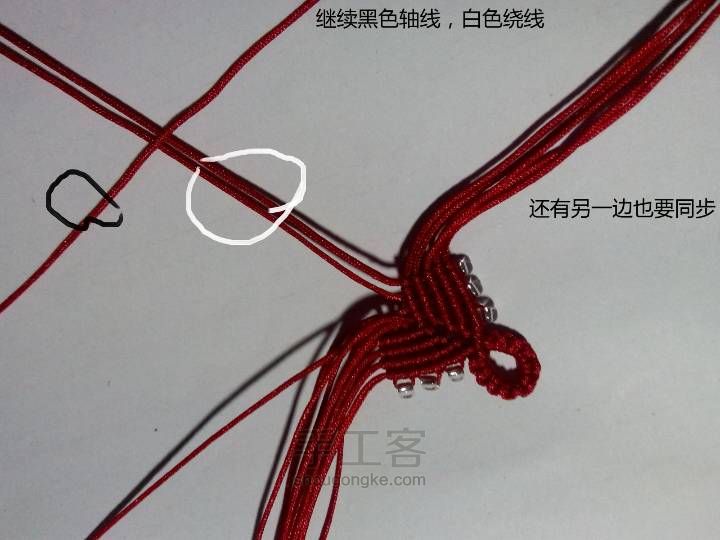 圣诞树（比较像） 第5步