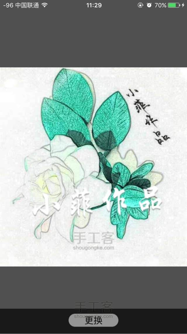 小菲粘土花——栀子花开，淡淡的青春纯纯的爱～ 第17步