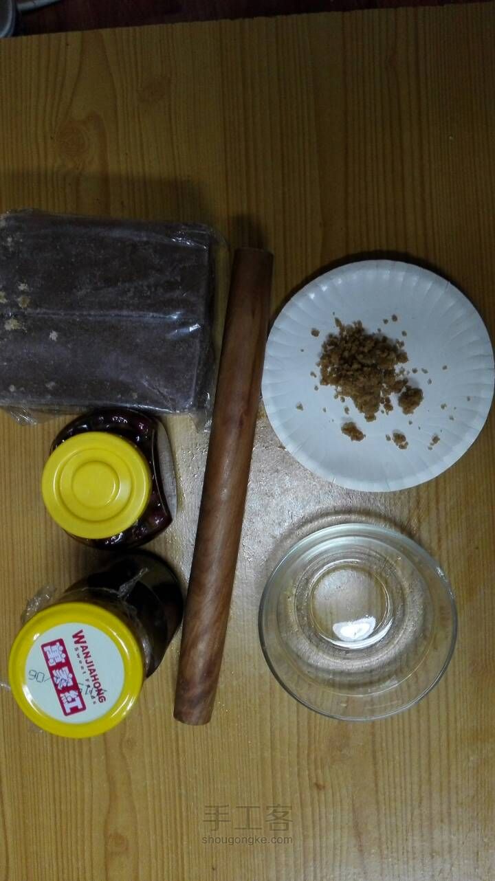 简单制作甜蜜排毒按摩油 第1步