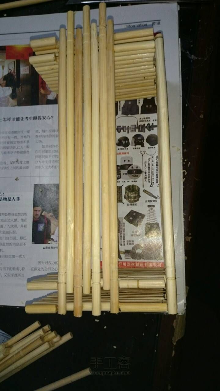 竹筷伸缩书架 第15步