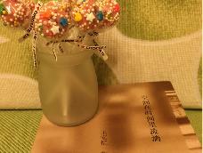 过程不难，主要是耐心