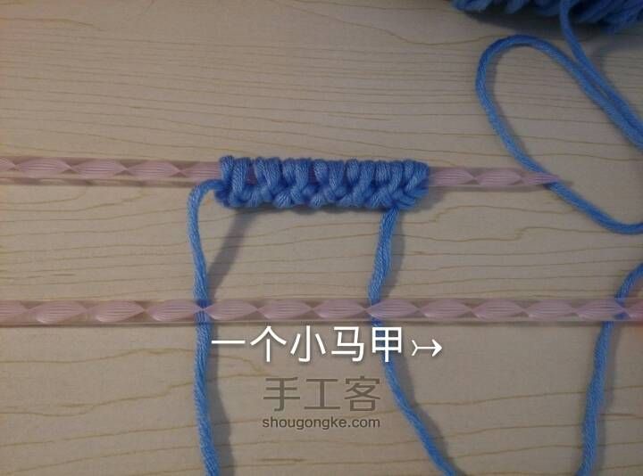 围巾、毛衣中双麻花的编织 第1步