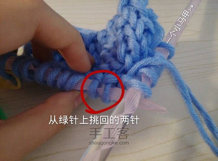 围巾、毛衣中双麻花的编织 第11步