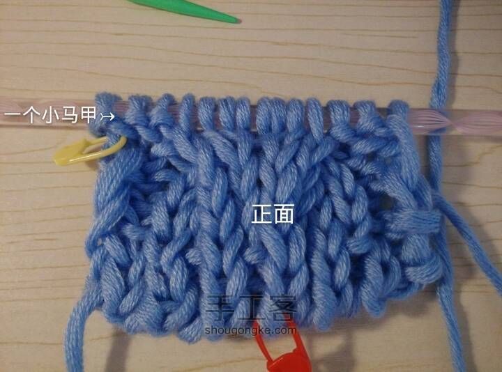 围巾、毛衣中双麻花的编织 第15步