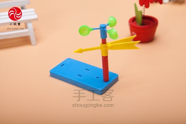 小学科技小制作材料 diy科学实验器材益智玩具风力风向标 第4步
