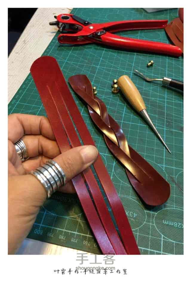 光滑的马臀皮手环 第5步