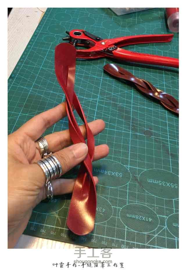 光滑的马臀皮手环 第8步