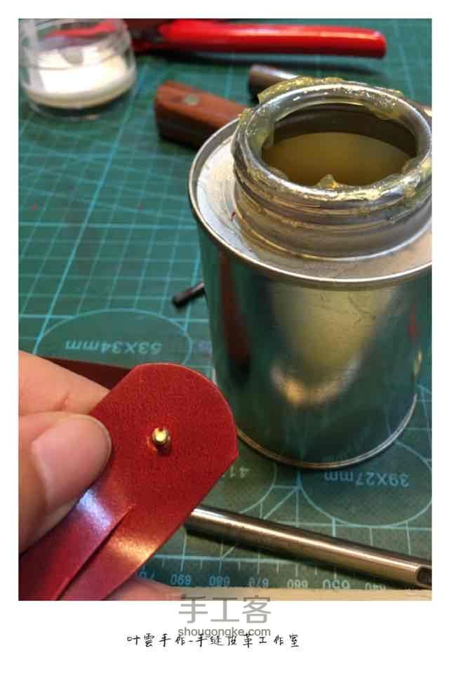 光滑的马臀皮手环 第12步