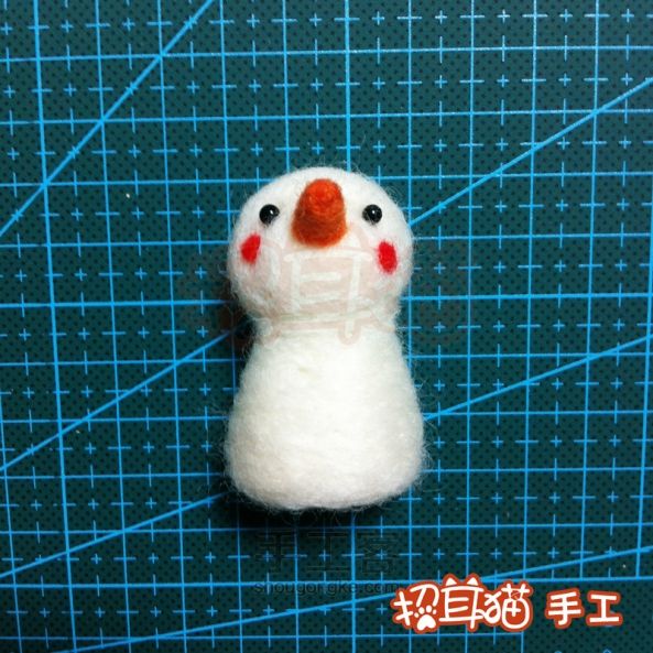 【招耳猫】羊毛毡教程之小雪人 第13步