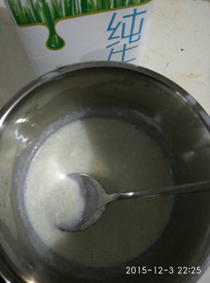 【自己做酸奶】 第4步