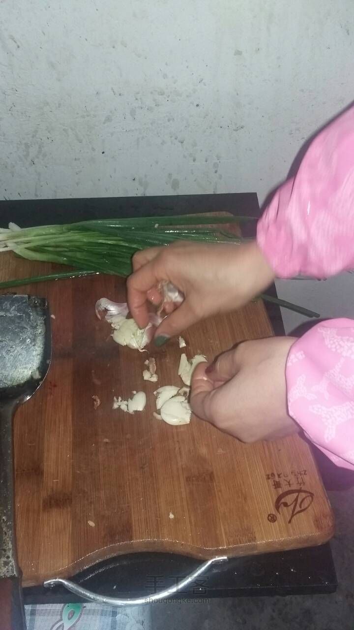 酸菜鱼 第8步