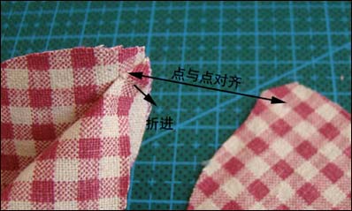 萌萌哒的小鸟（转） 第9步