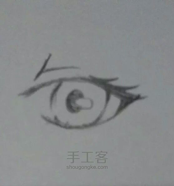 【阿雾】眼睛手绘教程（原创） 第15步