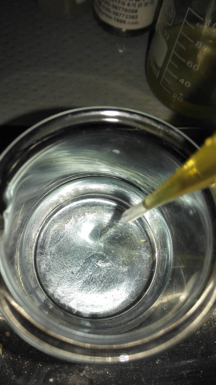 冬天到了，做一款蓝色的玻尿酸精华 第4步