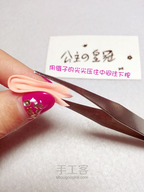 【公主手作】日式和风樱花发夹细工粉色花团和服浴衣cos头饰 第10步