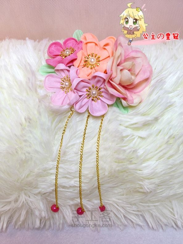 【公主手作】日式和风樱花发夹细工粉色花团和服浴衣cos头饰 第34步