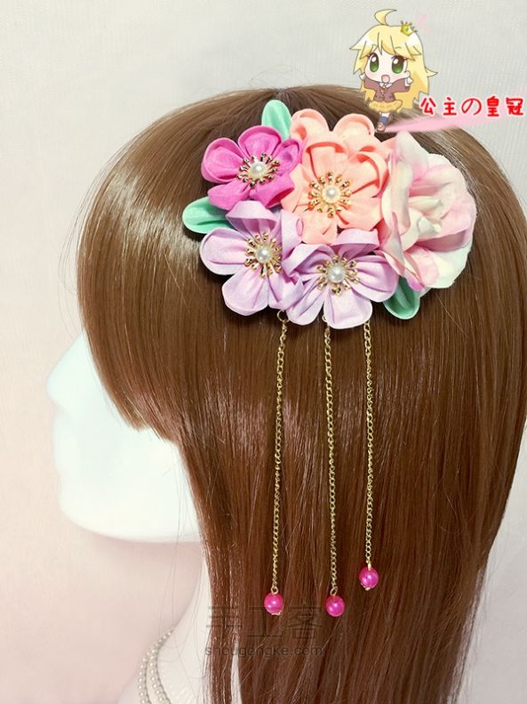 【公主手作】日式和风樱花发夹细工粉色花团和服浴衣cos头饰 第37步
