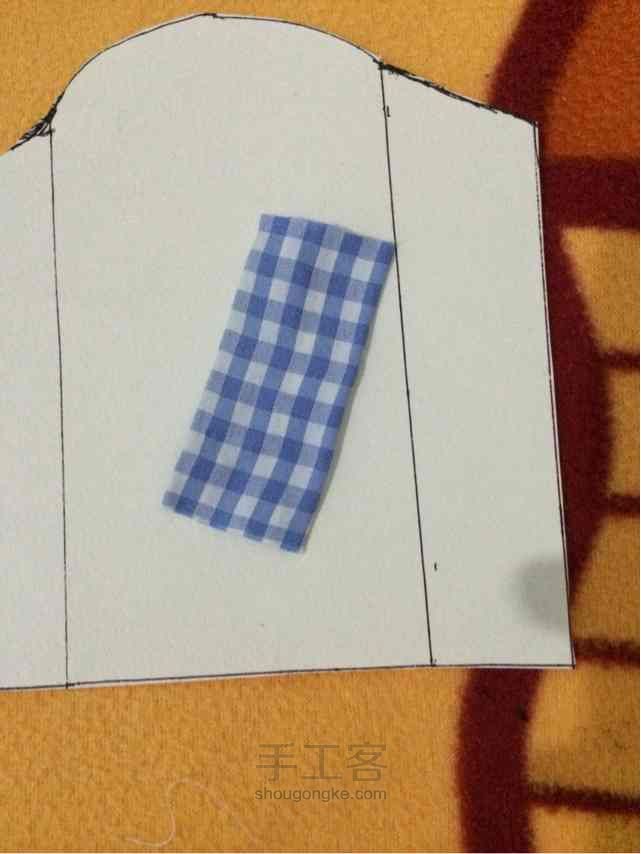 娃衣教程 第4步