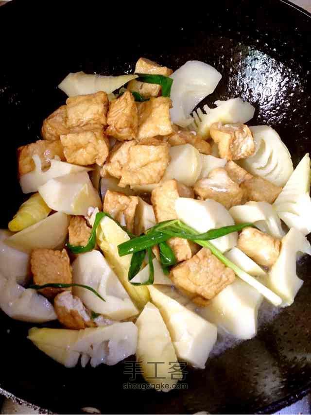 油油豆腐焖笋——山谷家美食 第7步