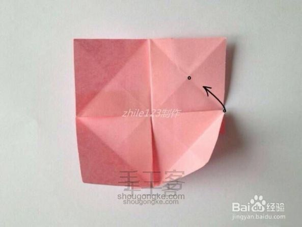 ［转］纸折玫瑰花🌹 第15步