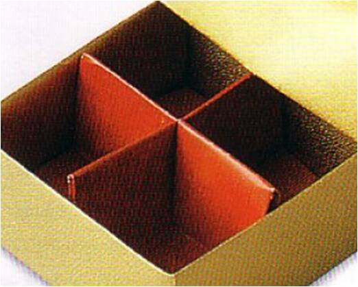 折纸盒子 第11步