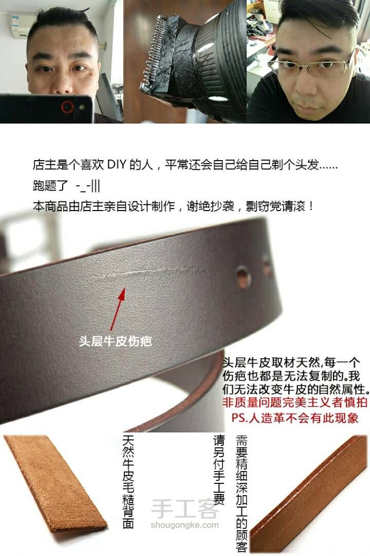 不单只是key ring 第5步