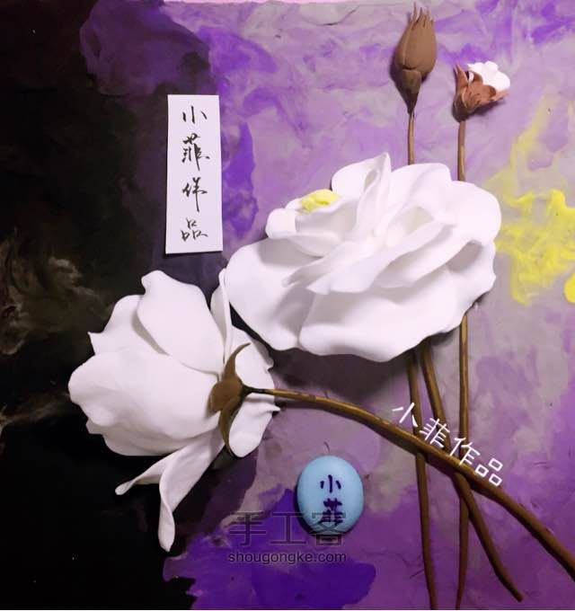 小菲粘土浮雕画——遥看不是雪，唯有暗香来 第9步