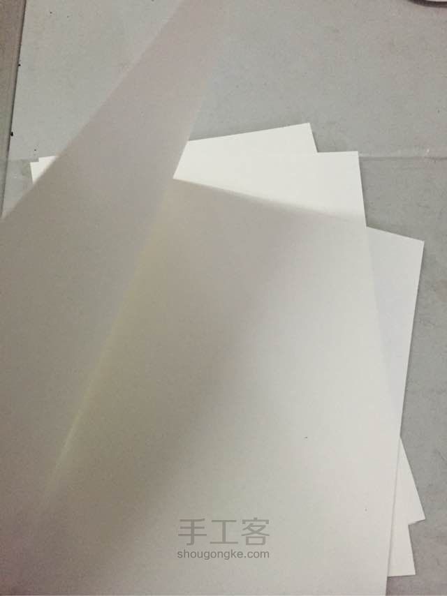 手工本子教程 第1步