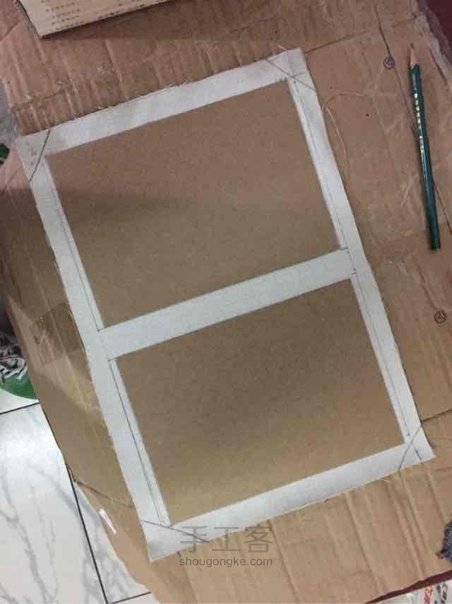 手工本子教程 第11步