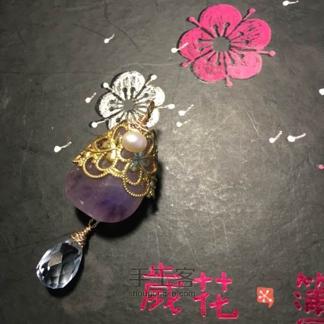 给瑕疵石头整个容-简单花片水晶吊坠 第17步