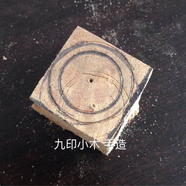 打造专属自己的至尊魔（木）戒 第3步